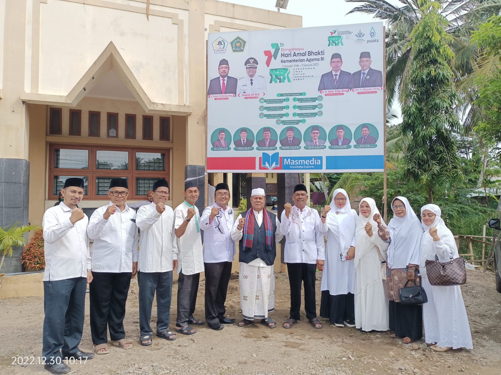 Rangkaian Acara Hari Amal Bakti (HAB) Ke 77 MTsN 7 Aceh Utara ikut Zikir Akbar & Wirid Yasin di Kementerian Agama Kab. Aceh Utara bersama Kakankemenag Drs. H. Maiyusri, M.Ag
